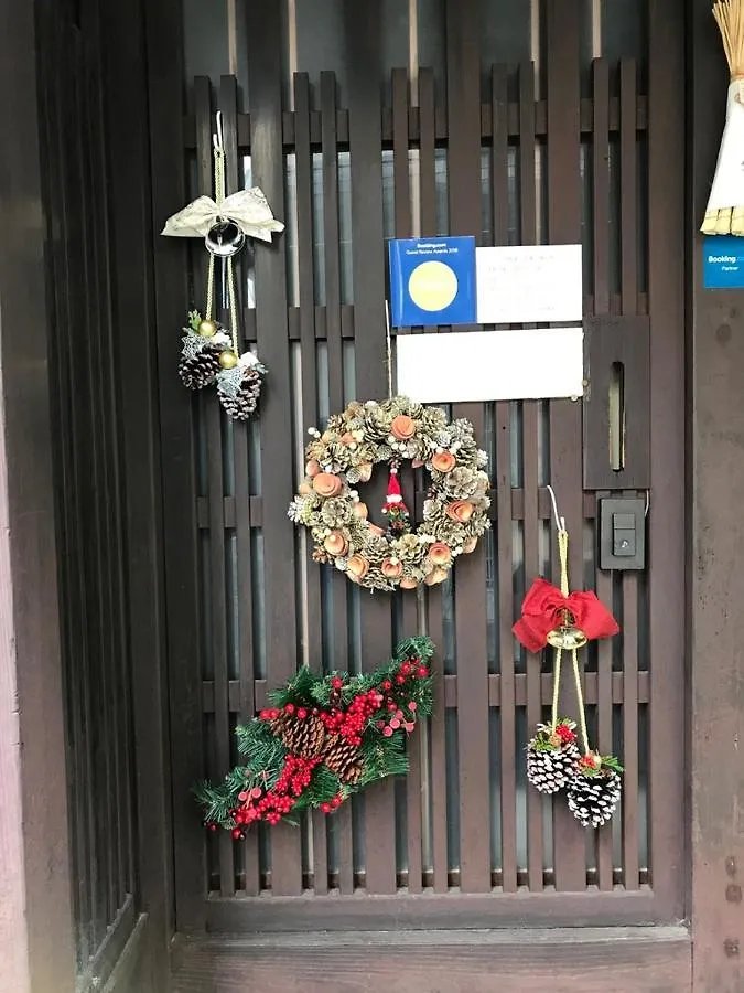 Veada Kyoto Holiday home