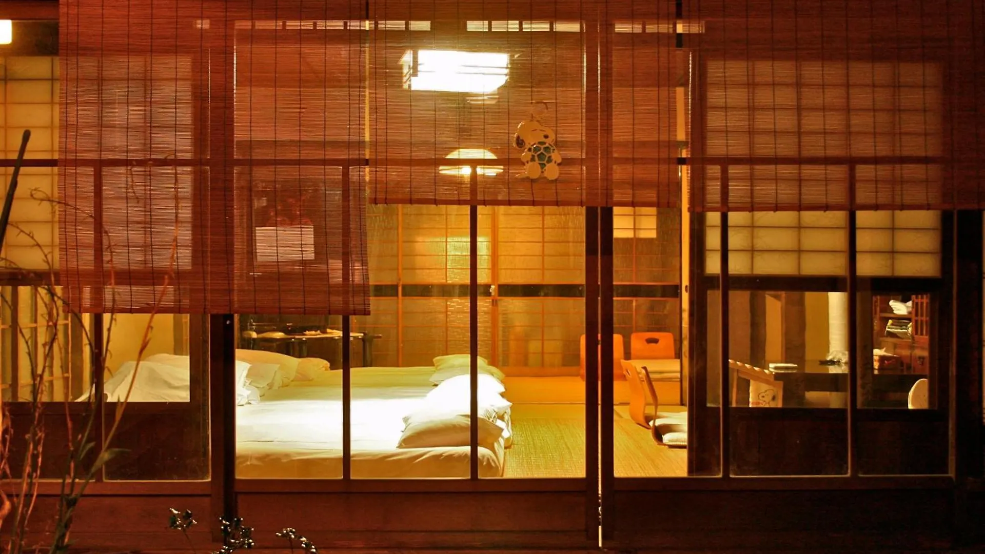 Veada Kyoto Japan