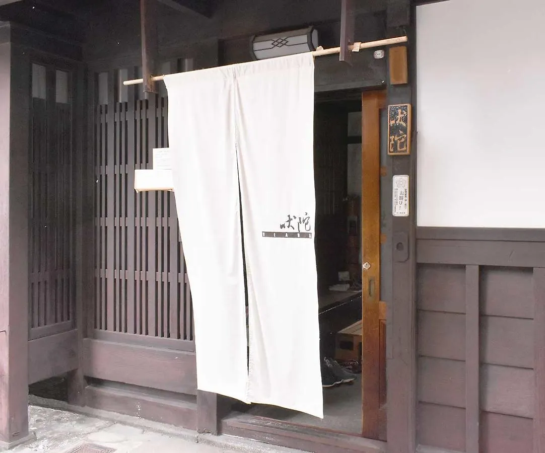 Holiday home Veada Kyoto