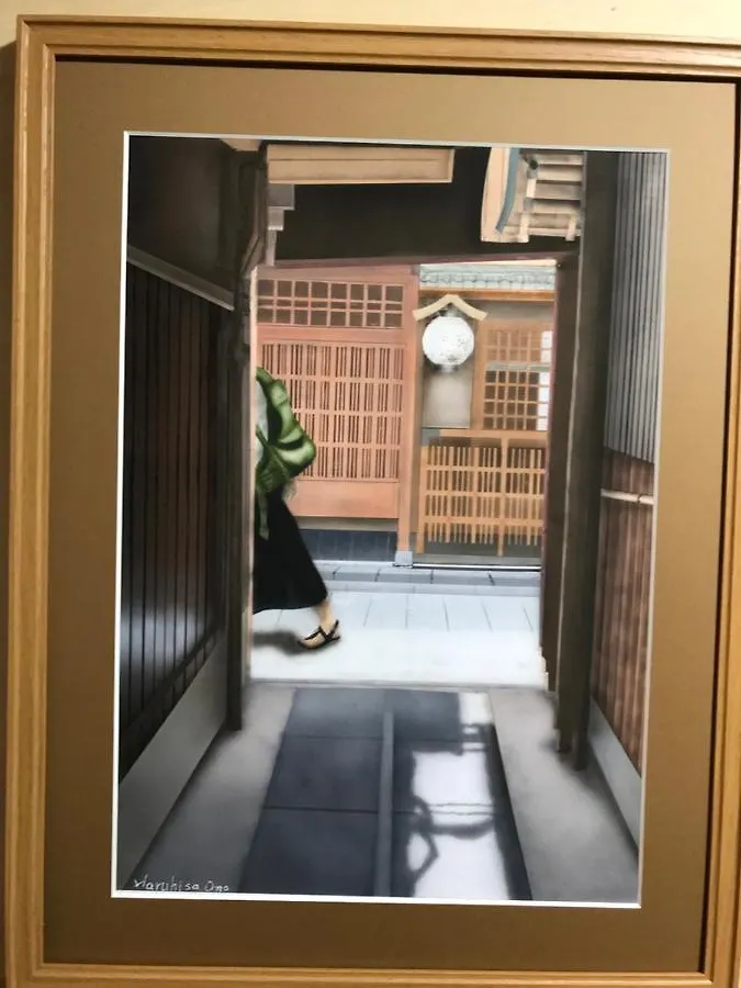 Veada Kyoto