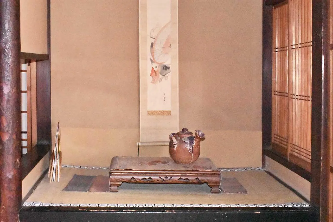 Veada Kyoto Holiday home